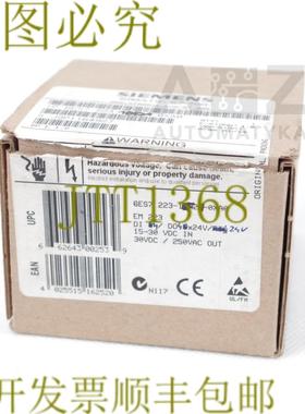 供应SIMATIC S7-200 EM 223 6ES7 223-1BF21-0XA0 2231BF210X