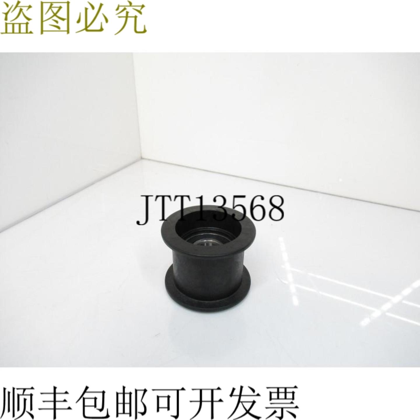 供应Fenner Drives FA2501 平带怠速滑轮248