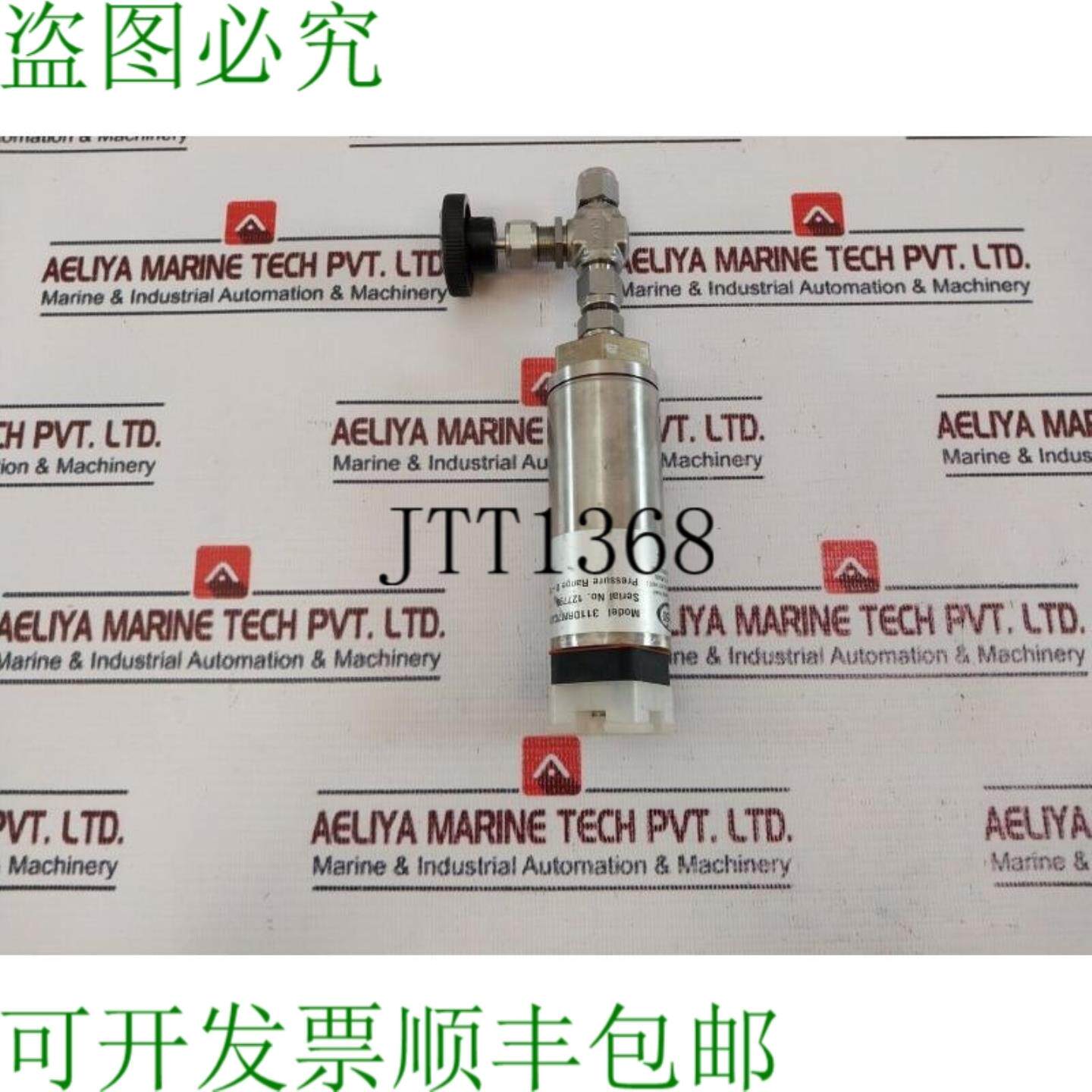 供应GP50 311DRM7CJV 压力传感器 0-1000 Psig