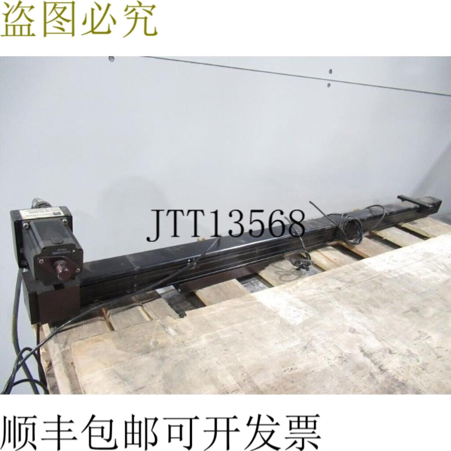 供应IDC R2AP22V-35T-36-CR-MS5E ID