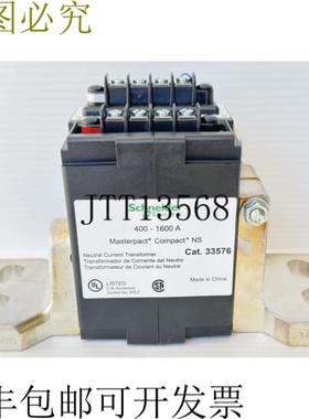 供应 MasterPact 33576 适合 NS630B