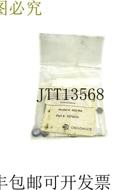 原装供应OSMONICS 1070070 425-RA NSMP