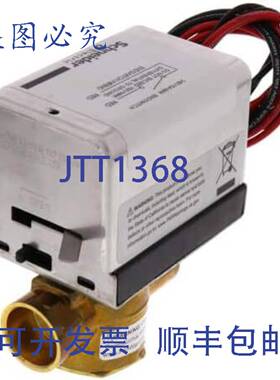 供应Erie VT2315G13A02A 34 汗蒸房双向 PopTop 蒸汽阀 5 Cv