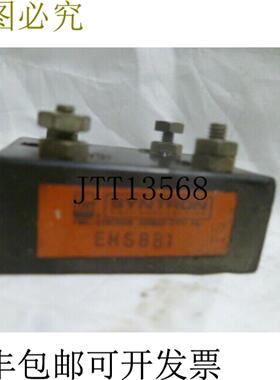 供应SYNTRON EHS8B1