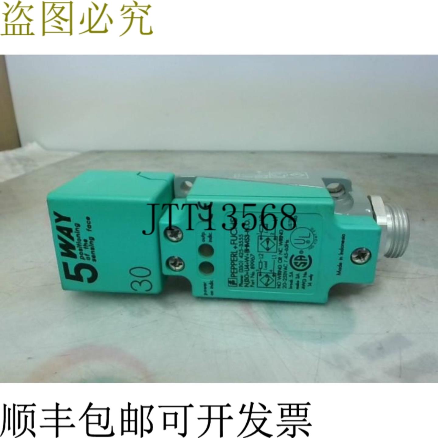 供应NJ30+U4+W-BHMS3-NO 近传感器 89967 -