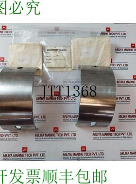 供应Nuovo Pignone SQP078120200 Mezza Cuscinetto 套装