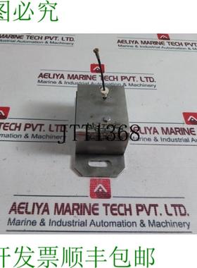 供应LSI GS010-CSA 无线天线 Wight Boom 角度传感器 7076A-I