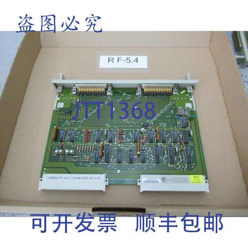 原装供应6ES5310-3AB11 系统控制模块