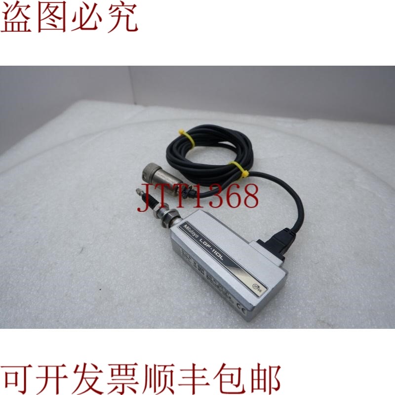 原装供应三丰LGF-110L-B,542-161数字线性仪表模块