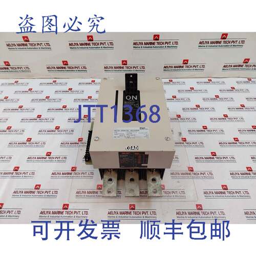 原装供应SA803R 电机操作机构自动断路器 800A AC200-220V 0.4A