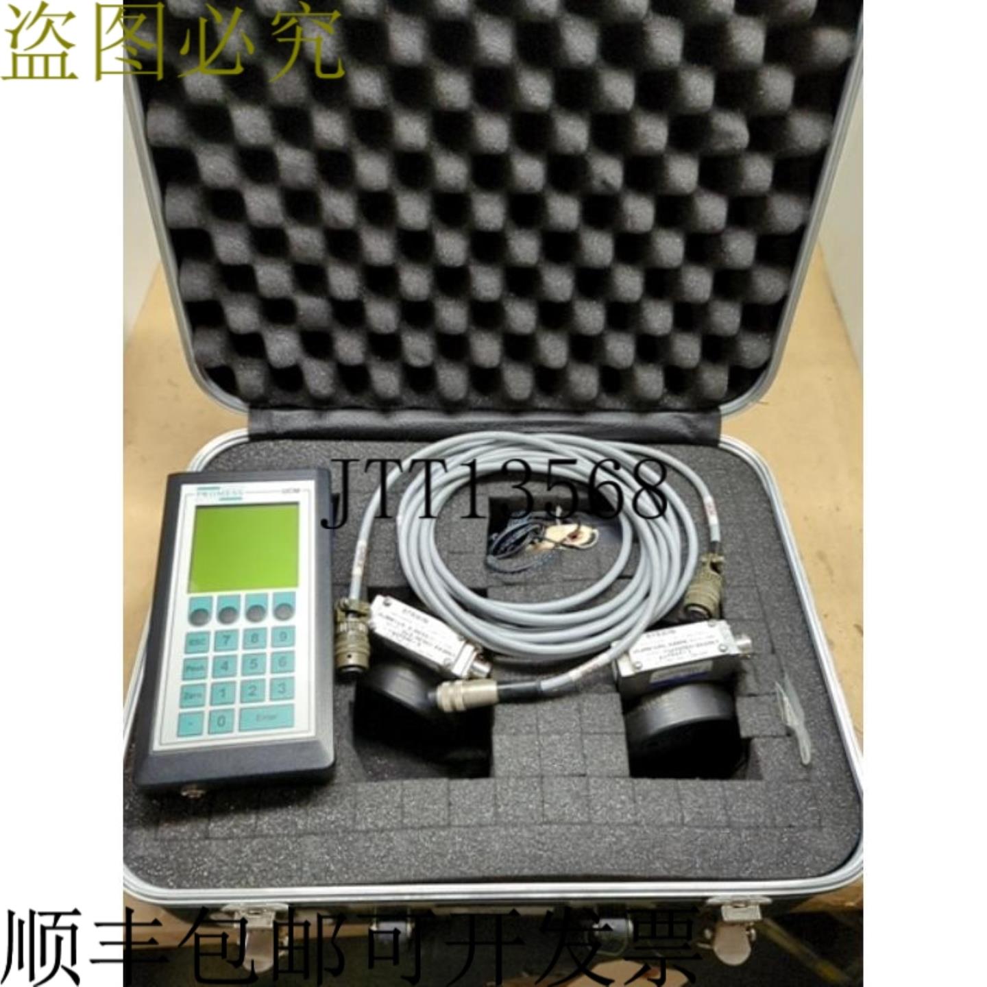 供应PROMESS Ucm 控制器带 Strainert 2500 和 45kg Loa