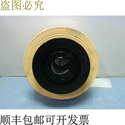 供应布雷迪 52063