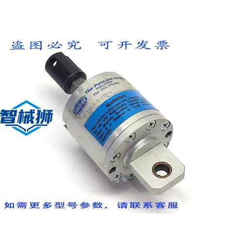 原装供应 FABCO AIR ME-121-XE-ESM-V 薄饼式气动缸