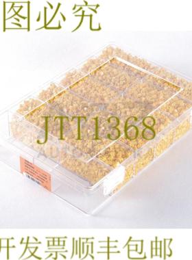 供应威德穆勒 0336000000 25-50 毫米 WSK12 MCLIC1-3 SW