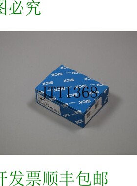 原装供应SICK GLL170-P333 6063336