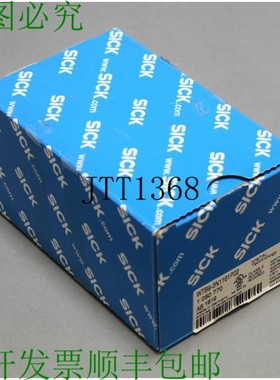 原装供应SICK WTB9-3N1161P02 1050770