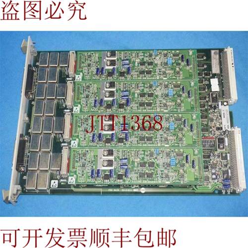 供应VS-8701A 2G401814 针测量模块带 2G401815 适用于 VS-80
