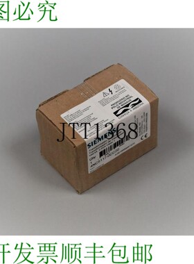 原装供应4NC5117-0CC20