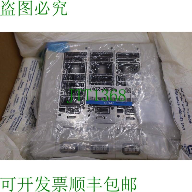 原装供应SMC气动VV5QC51-03BTSD0W气门手动704-A