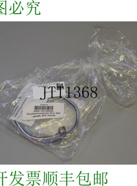 原装供应魏德米勒 SAIE-M12S-4-0.5U-M16 1861090000