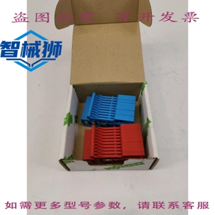 原装供应 279-834 279834 51132259 1.5MM2 蓝/红 4线穿线式接线