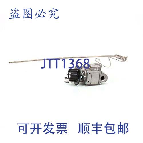 原装供应Montague 3395-2 恒温器 功率（数量） 替换 MPN