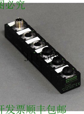 原装供应MURRELEKTRONIK 56741