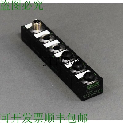 原装供应二手MURRELEKTRONIK 56741