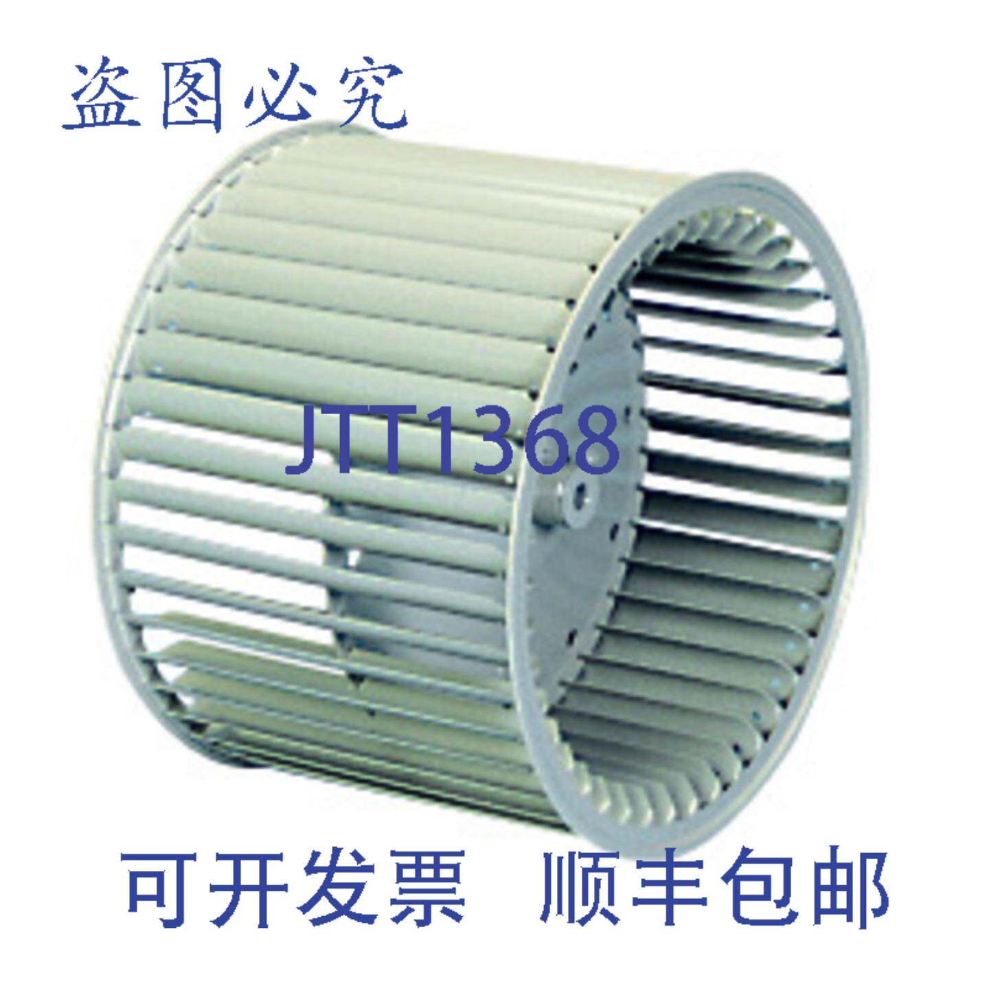 原装供应Lau 02694010 轮毂 11 3/4Hx9 1/2W 1/2Br CCW 凸面