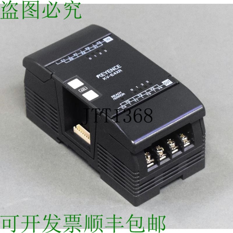 原装供应二手  KV-E4XR