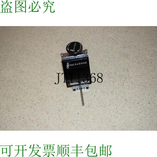 原装供应SIGNAT S-930 微操作抓取部件 GH