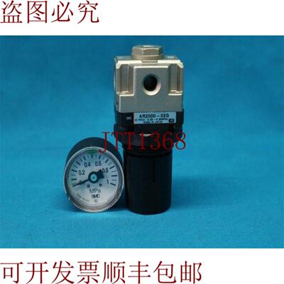 供应 AR2000-02G AR200002G 空气调节器带规格