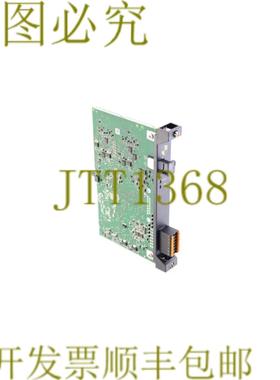 供应SEW CSS21A MOVI-C 28233379