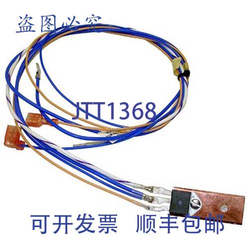 原装供应Bunn 12527.0001 TRIAC 3/4 英寸散热器咖啡机连接
