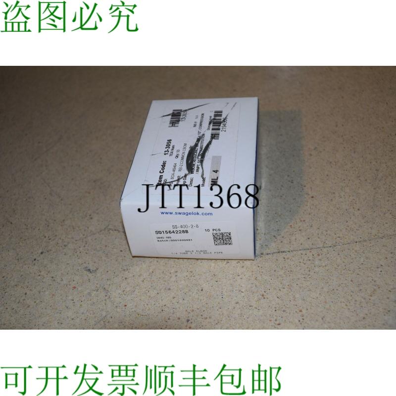 原装供应SWALOK SS-400-2-8 外螺纹弯头 1/4 管 X 1/2 外螺纹