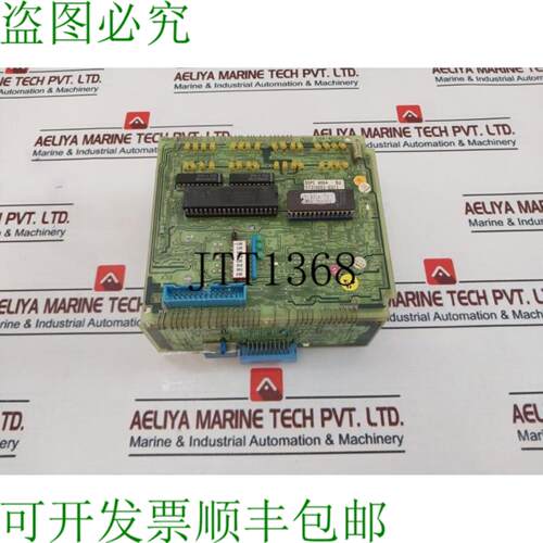 供应Asea Dspc 406 印刷电路板 57310001-eu1