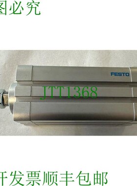 原装供应结构型颗粒 ADN-X-40-80-AP-AN-S1-S61 / 572036 / L408