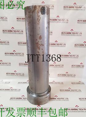 供应511704414 Rme-800