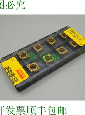 原装供应10x Svik CCMT 09T304-UM 2025 硬质合金刀片