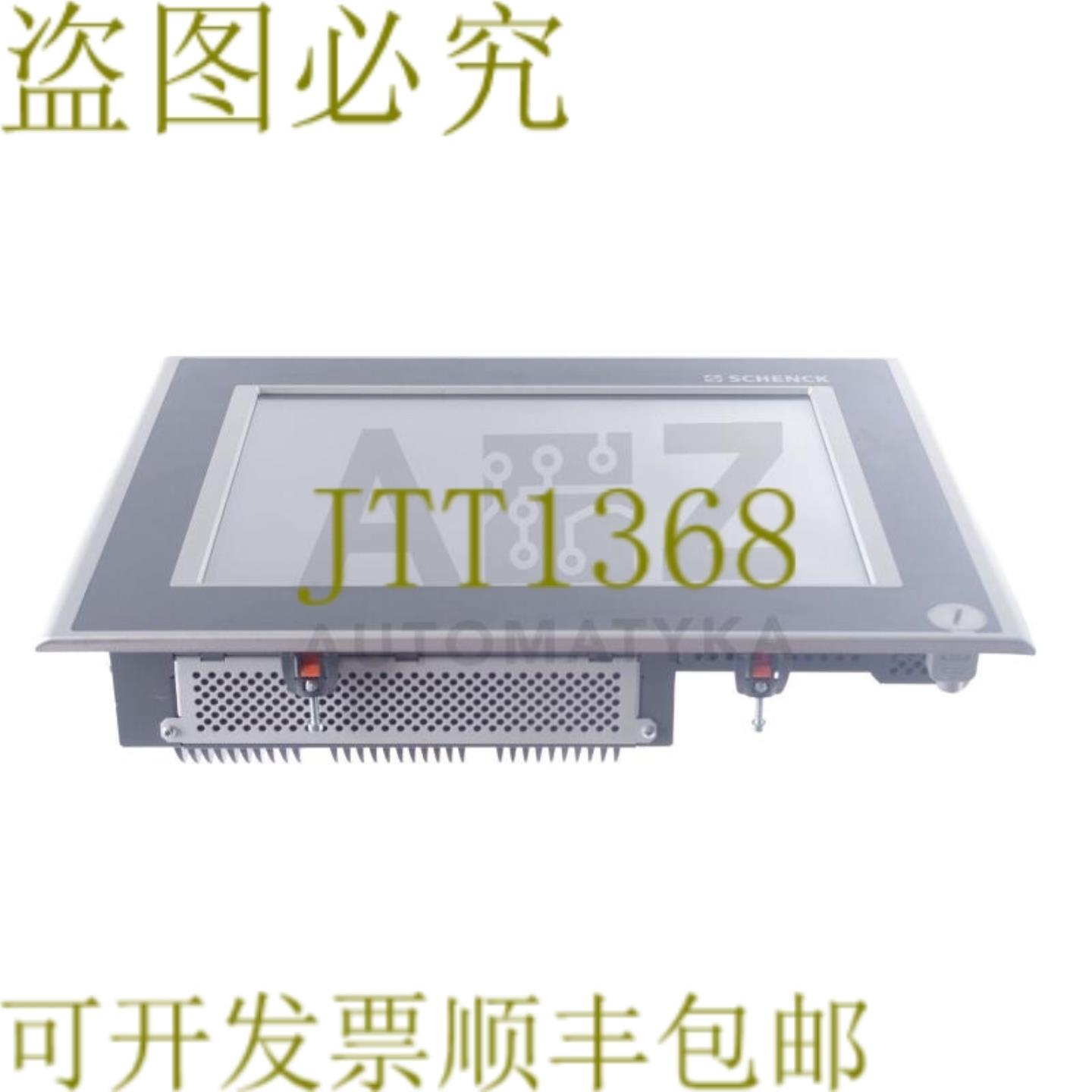供应B&R 5PC7201505-K01 5PC7201505K01 REV 00 5P62R0169