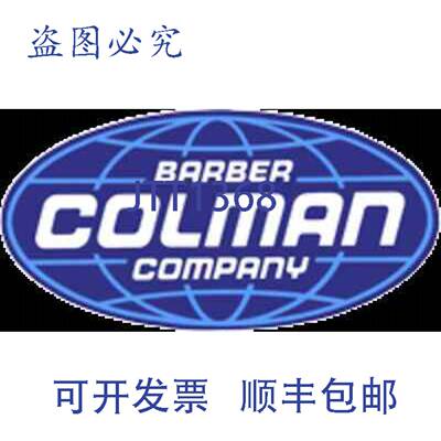 原装供应RYB，助力工业设备性能