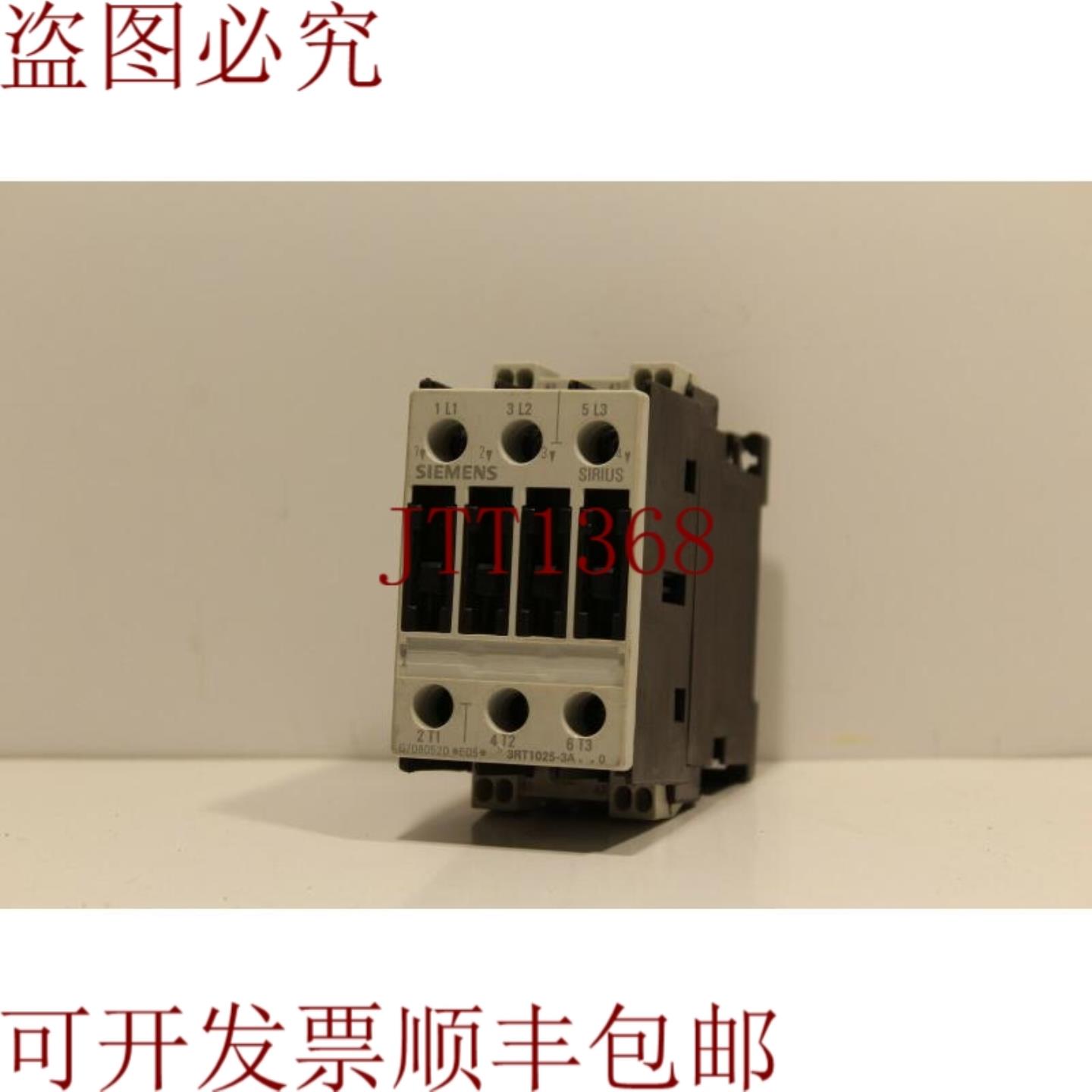 供应3ZX1012-0RT02-1AA1 接触器 3RT1025