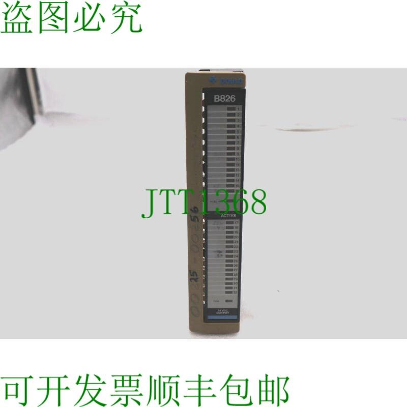 原装供应MODICON GOULD AS-B826-032 24V 输出模块  L-295