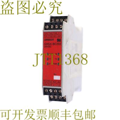 供应G9SX-BC202-RT G9SXBC202RT 24VDC