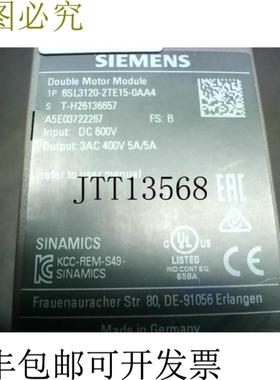 供应 MPMP3-10R 急停按钮 1SFA611511R1001 40毫米红色 -