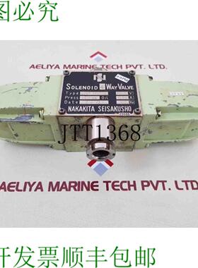 供应中北 6mm ns692 电磁阀 4通 ac 110v 055a 60hz