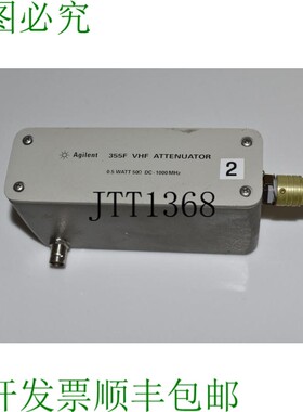 原装供应355F Vhf 衰减器 0.5W 50ohm DC-1000MHz DXL2