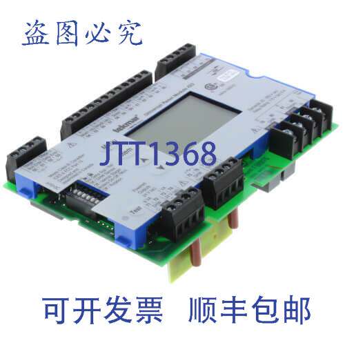 原装供应Tekmar Controls 423 通用复位模块 - 4 tN4，2 ，DHW 和