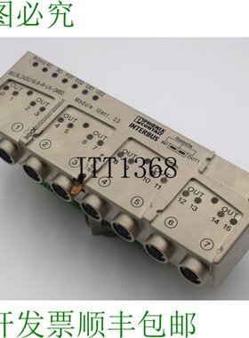 原装供应PHOENIX CONTACT IBS RL 24 DO 16/8-R-LK-2MBD 2734507