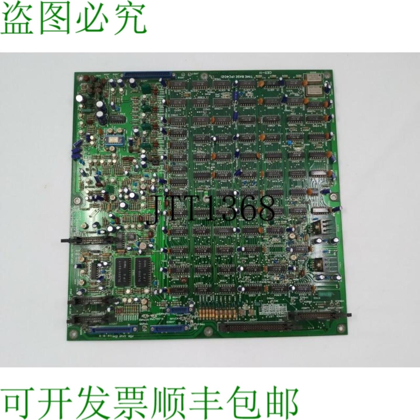 供应JRC H-7PCRDO722A PCB板PC402